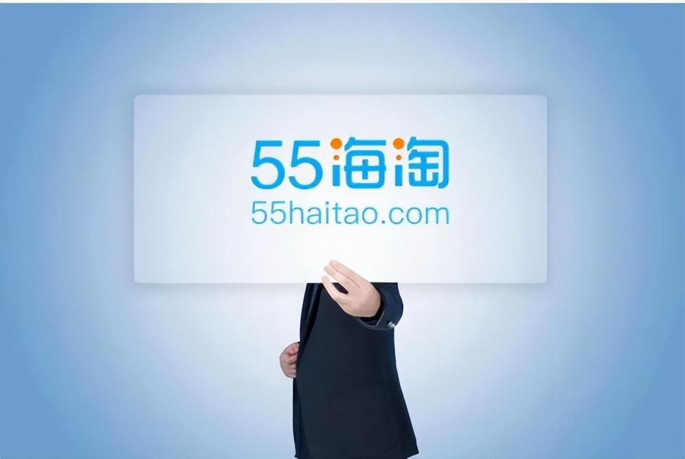 怎么海淘買東西？正規海外代購平臺推薦