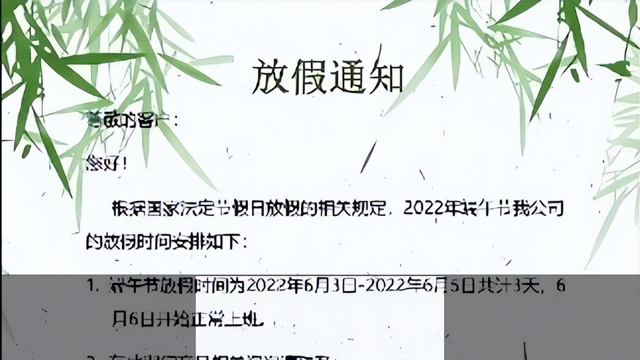 微信公眾號推送怎么做？教你做微信公眾號推文的操作步驟及具體流程