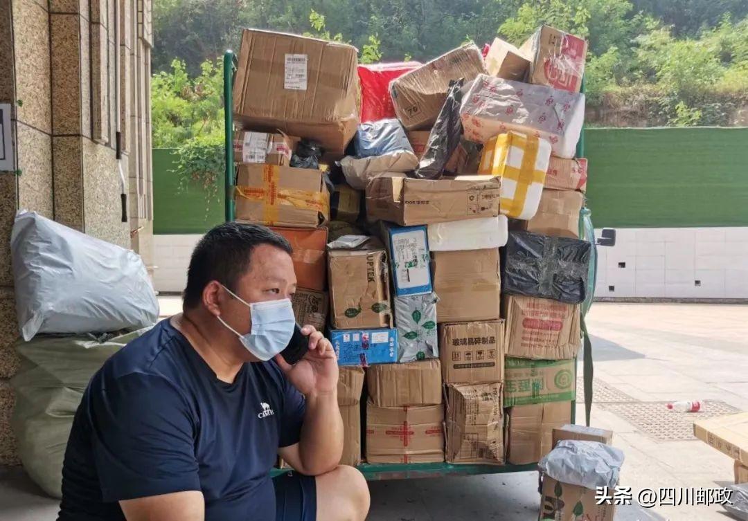 快遞攬投部是什么意思？快遞一直在攬投部的解決辦法及運轉狀態