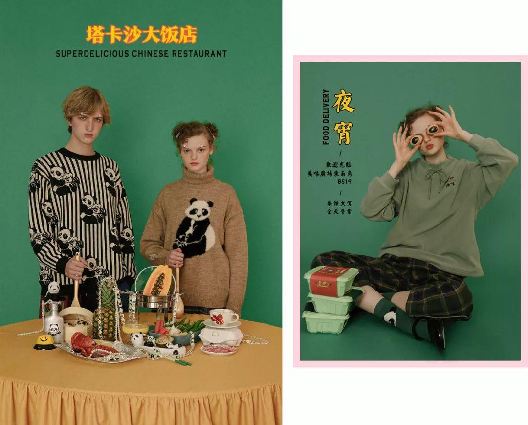 塔卡沙是哪國的牌子？國貨品牌塔卡沙的發(fā)展現(xiàn)狀及市場地位