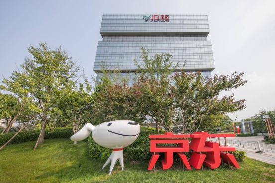 京東商家入駐需要什么條件？2022年京東入駐條件及費(fèi)用明細(xì)