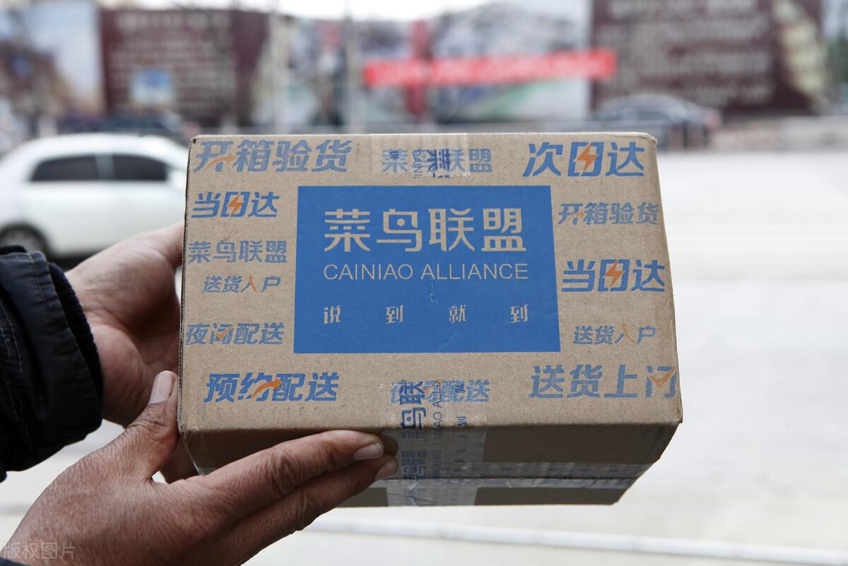 次日達(dá)快遞公司有哪些？次日達(dá)快遞特點(diǎn)分析