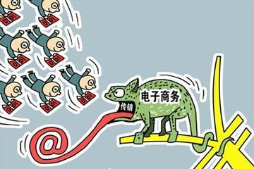 網絡傳銷的基本特點是什么？網絡傳銷的基本特征及危害有哪些？