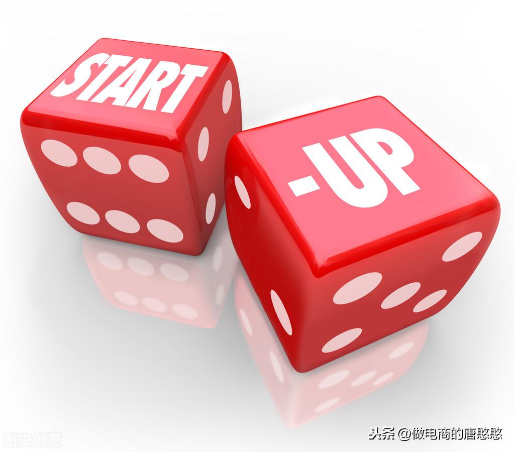 京東自營(yíng)店是什么意思？自營(yíng)店的商品質(zhì)量分析及和其他店鋪的區(qū)別