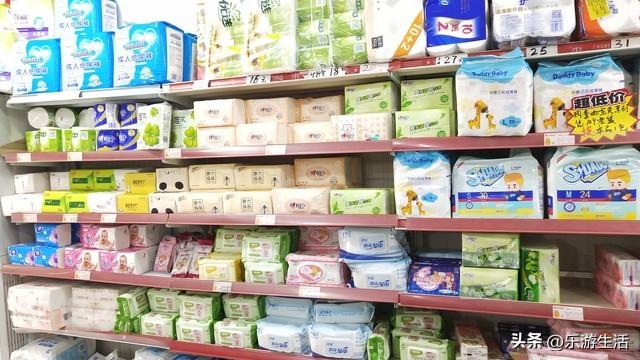 淘寶積分怎么用？盤點淘寶積分使用方法及獲得方式