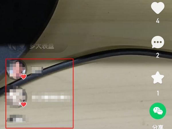 快手主頁(yè)訪客記錄怎么看？快手app查看游覽記錄的方法及功能