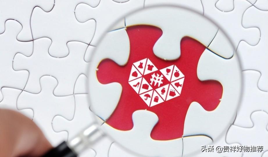 拼多多運費險退回來的錢在哪里？運費險在拼多多一月能用幾次？