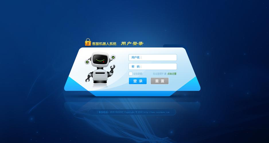 京麥工作臺(tái)介紹（電商企業(yè)如何統(tǒng)一管理千牛、京麥等客服賬號(hào)？）