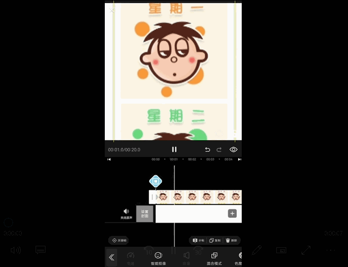 怎么制作長圖拼接照片？微信制作長圖的步驟及制作滾動(dòng)視頻的方法