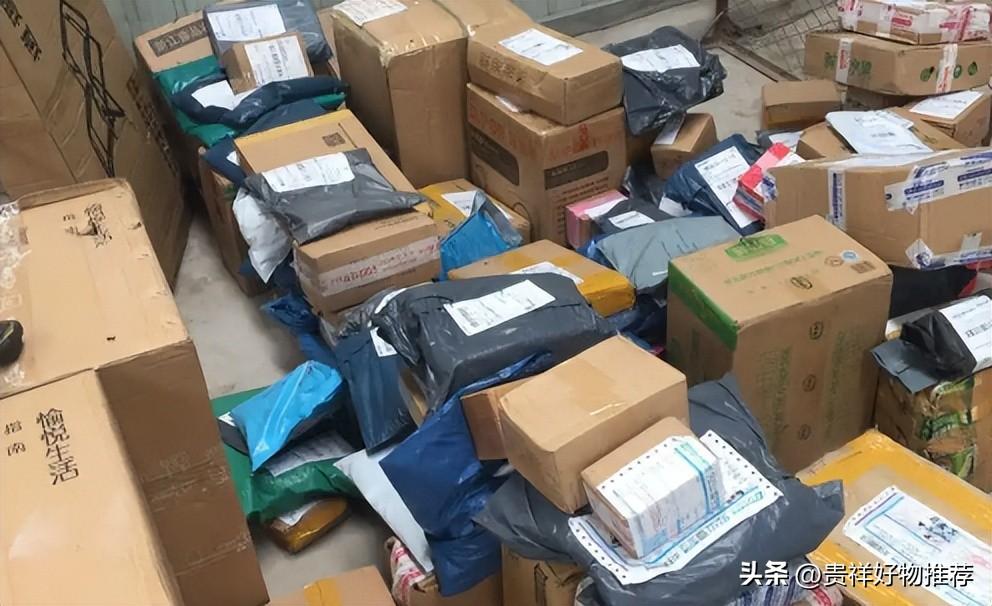 中國郵政保價費怎么算？2023物流保價收費標準表一覽