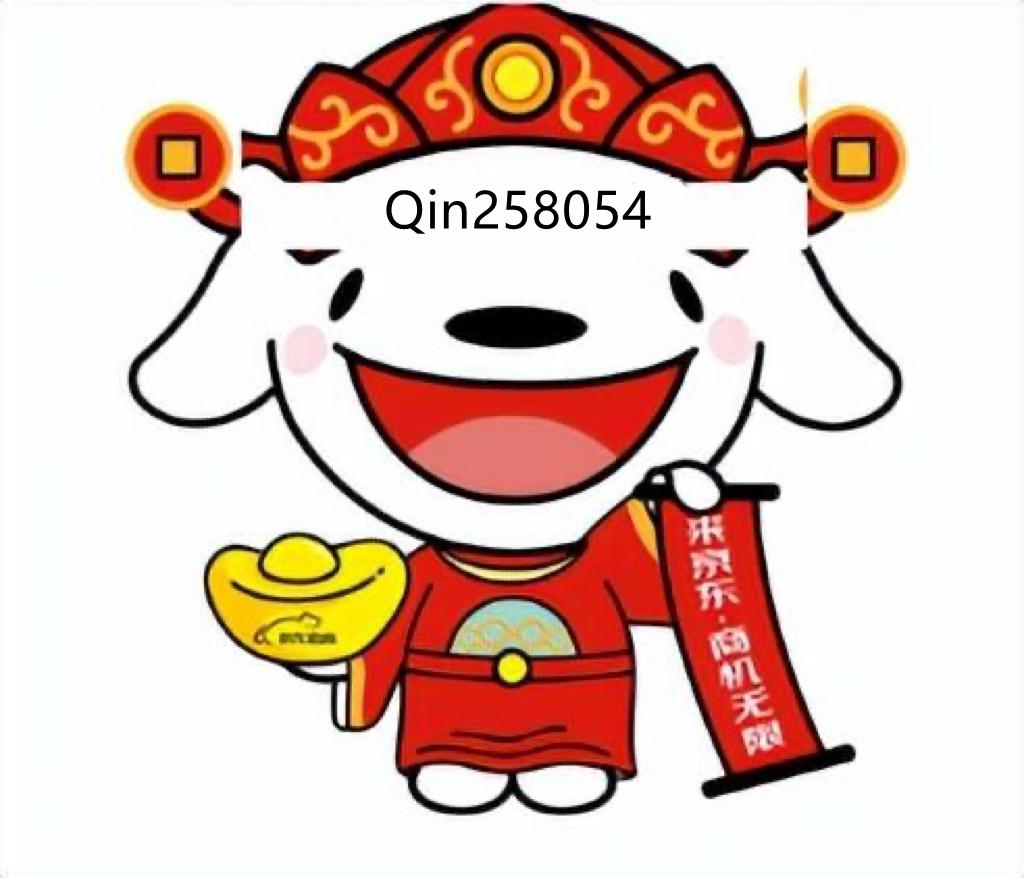 慧采平臺（京東慧采入駐流程及費用）