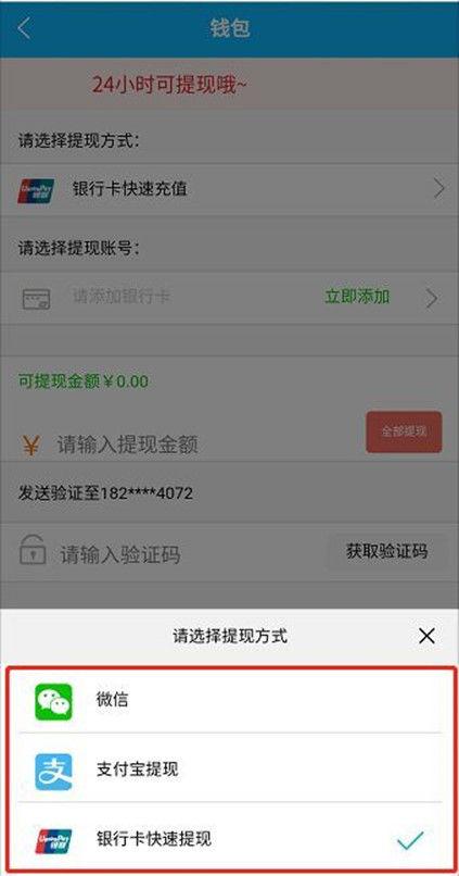 京東購物卡怎么買？京東購物卡使用教程