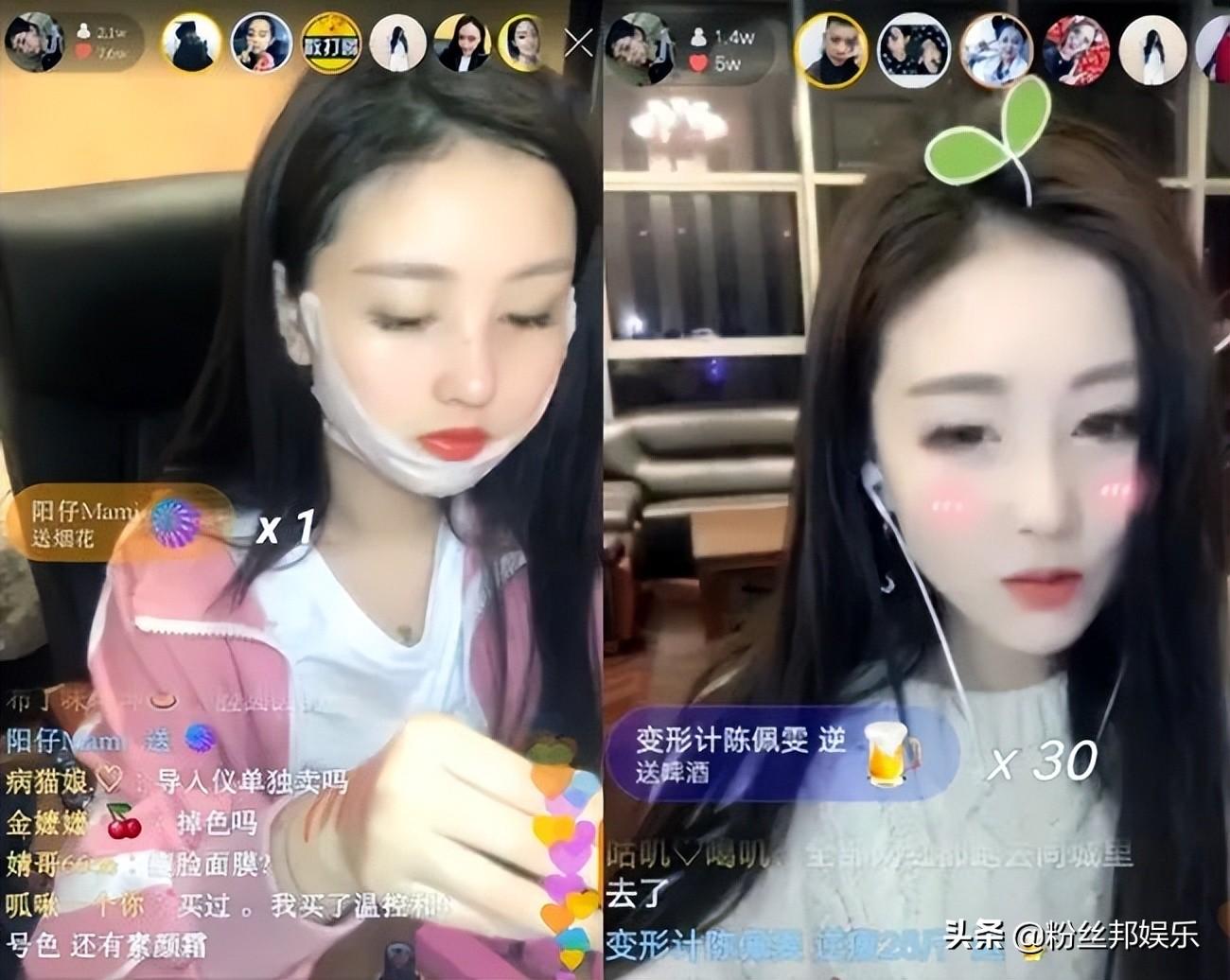 炫邁妹子怎么火的？網紅炫邁妹子個人簡介