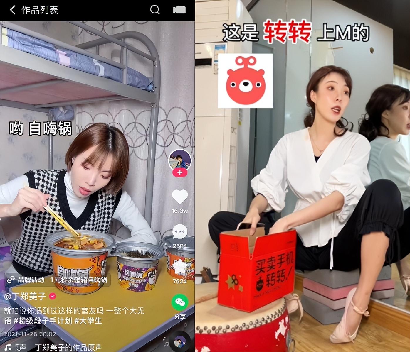 快手漲粉絲最快的方法？教你新手快速漲粉的方法及上熱門的技巧