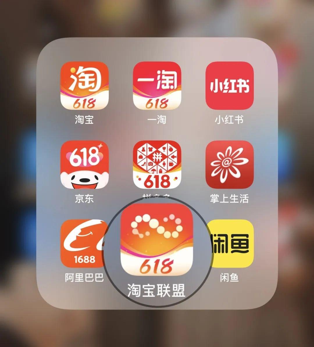怎么在淘寶上買東西便宜？淘寶巨實用省錢購物小技巧分享
