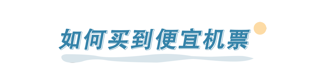 淘口令是什么意思？淘口令下單流程步驟分享