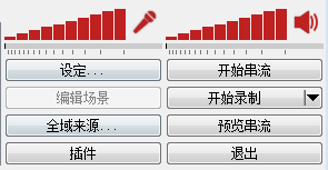 抖音直播游戲需要什么條件？抖音新手游戲主播必備條件及注意事項
