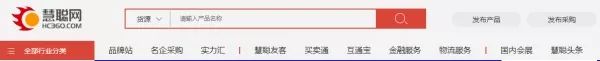 廣州酷有拿貨網是真的嗎？酷友拿貨批發官網下載流程及方式