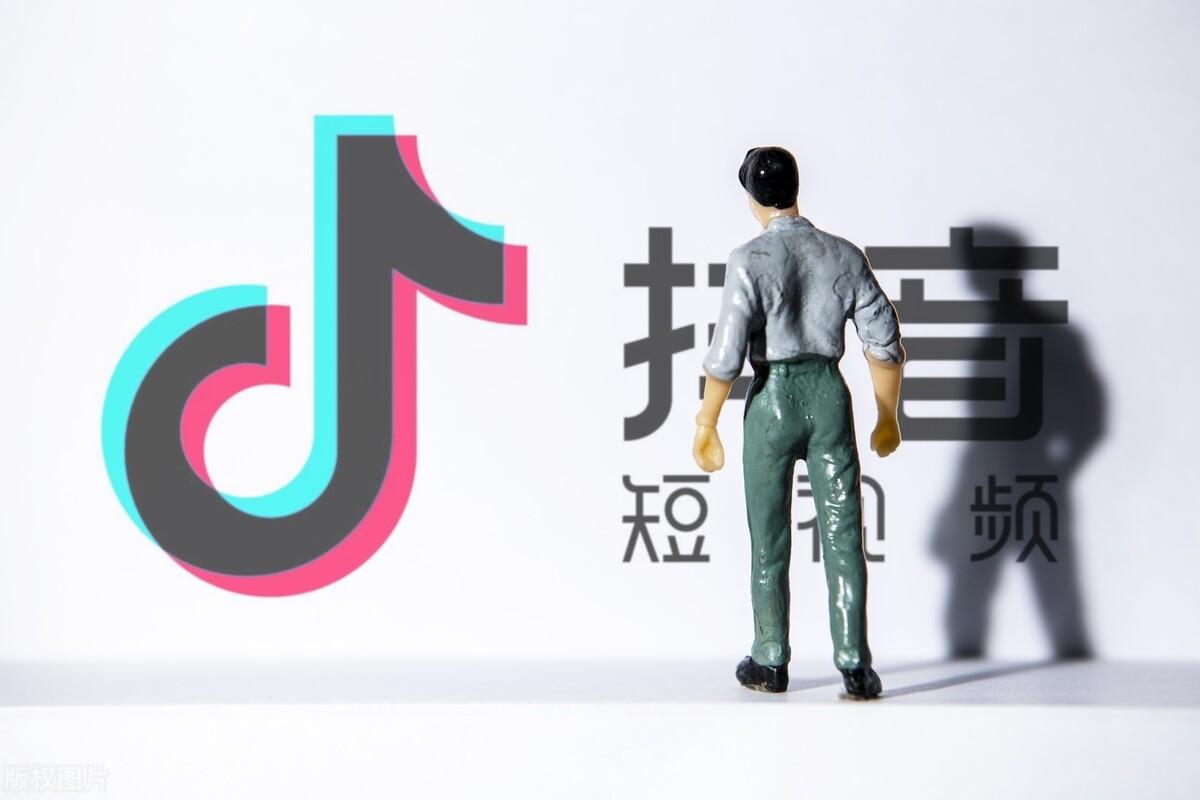 抖音一號多少錢人民幣？短視頻中一個抖音一號升幾級粉絲？
