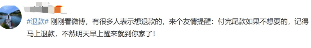 淘寶時間長了怎么退貨？淘寶十五天退換貨規(guī)則