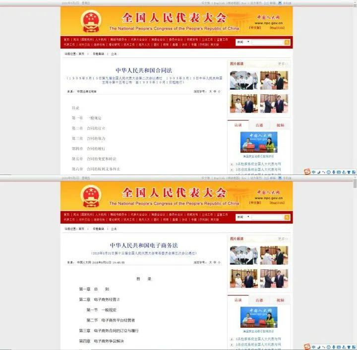 天貓國際電話客服24小時(shí)（天貓消費(fèi)者熱線人工9510211）