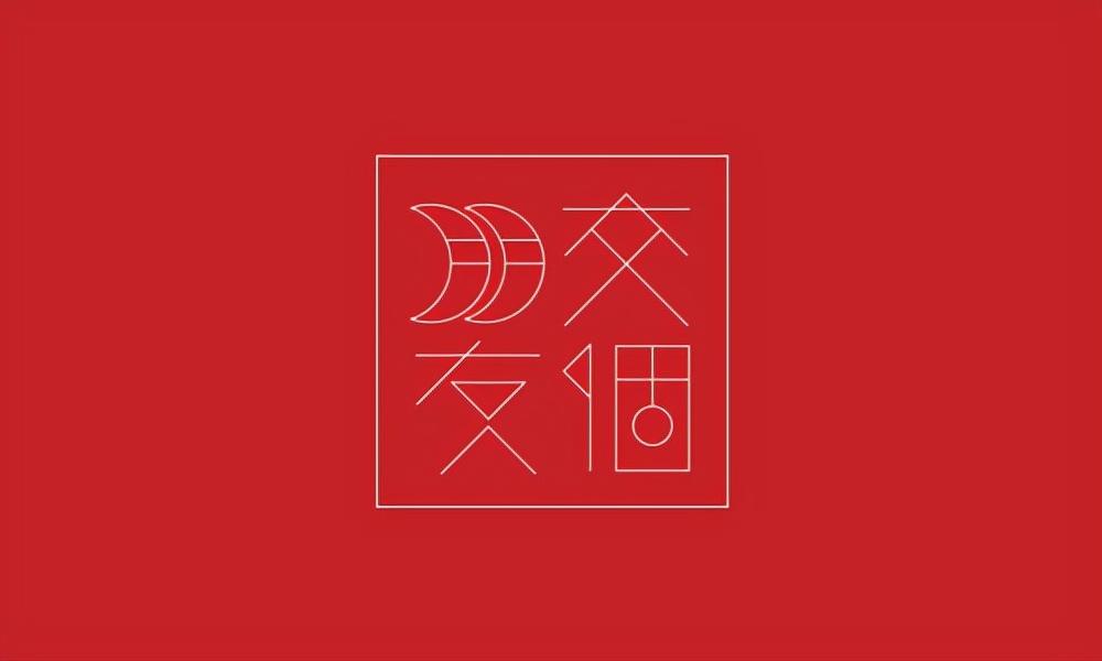 電商培訓(xùn)機(jī)構(gòu)(中國(guó)十大電商培訓(xùn)機(jī)構(gòu)排名)