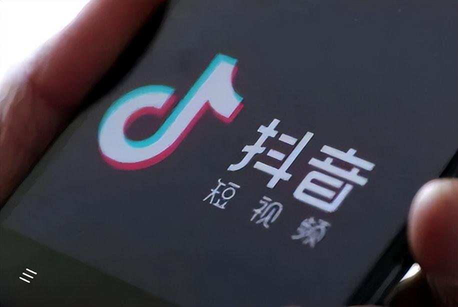 怎樣修改抖音號(hào)（修改抖音號(hào)四個(gè)操作步驟及注意事項(xiàng)）
