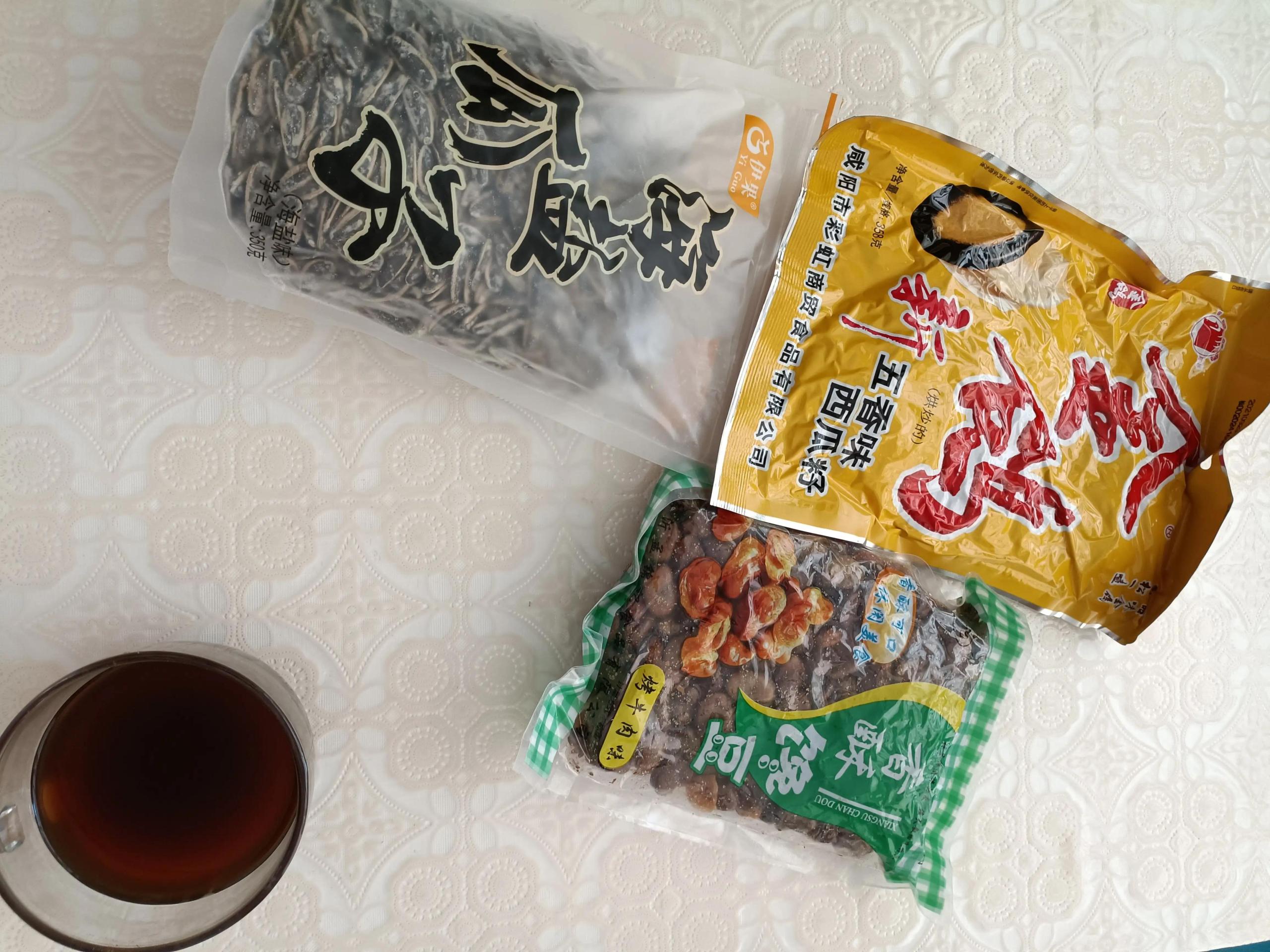 如何卸載拼多多？徹底卸載刪除拼多多軟件的步驟