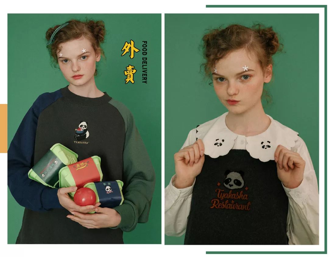 塔卡沙是哪國的牌子？國貨品牌塔卡沙的發(fā)展現(xiàn)狀及市場地位