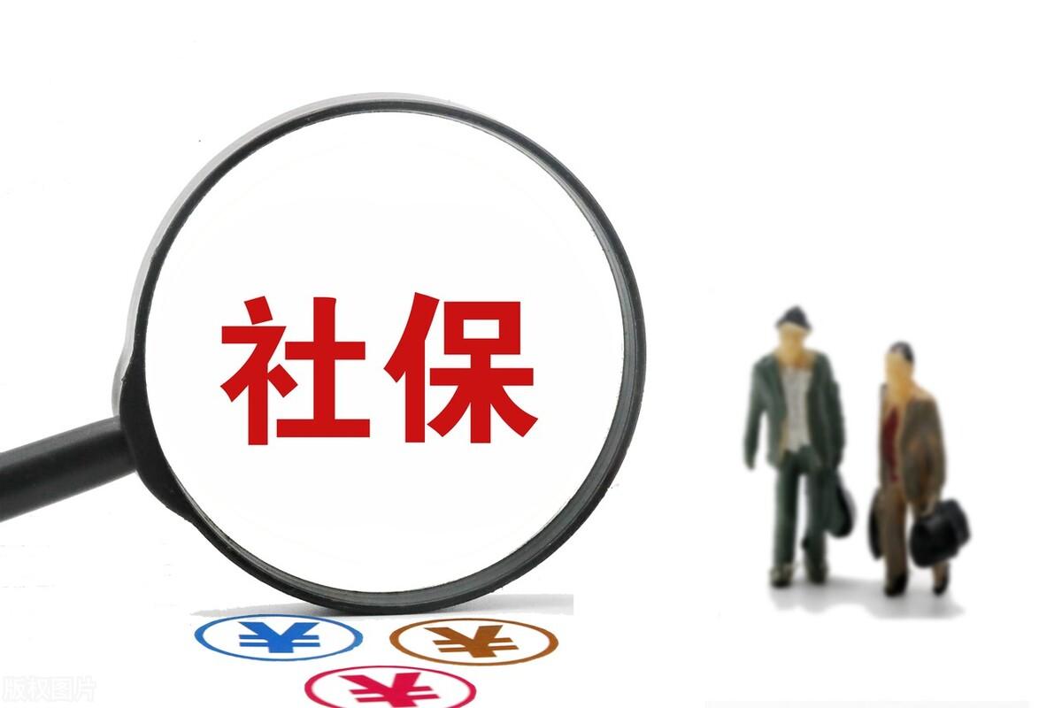 一金可以取出來嗎？2022年公積金取出的方法及繳費基數的計算