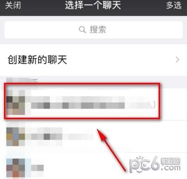 現(xiàn)在京東可以代付嗎？ 開通他人代付功能買東西的技巧分享