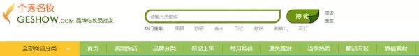 廣州酷有拿貨網是真的嗎？酷友拿貨批發官網下載流程及方式