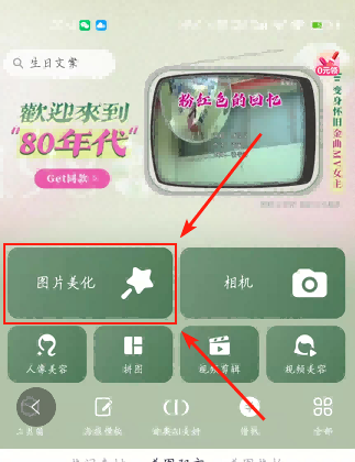 閑魚怎么發貨給買家？閑魚賣家無實物發貨賺錢流程詳細教程