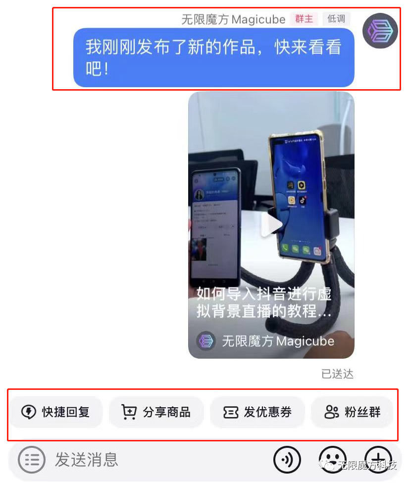 怎么在抖音開直播（抖音開視頻直播的條件流程）