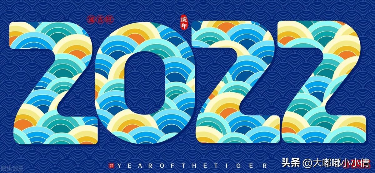 什么推廣平臺好用？2022年可收藏最實用的網絡推廣平臺大盤點