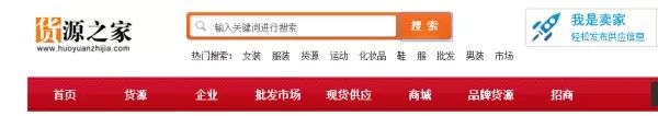 廣州酷有拿貨網是真的嗎？酷友拿貨批發官網下載流程及方式