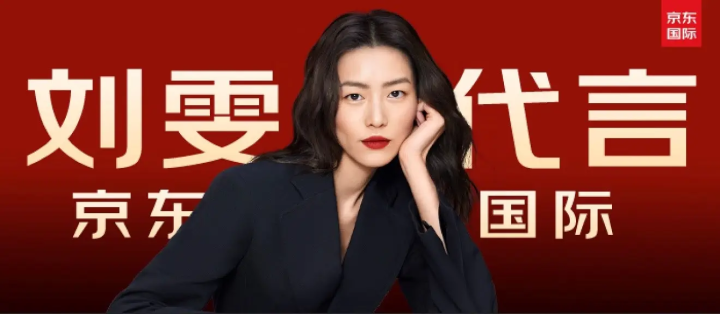 天貓國際是正品嗎？國內正品購物app排行榜