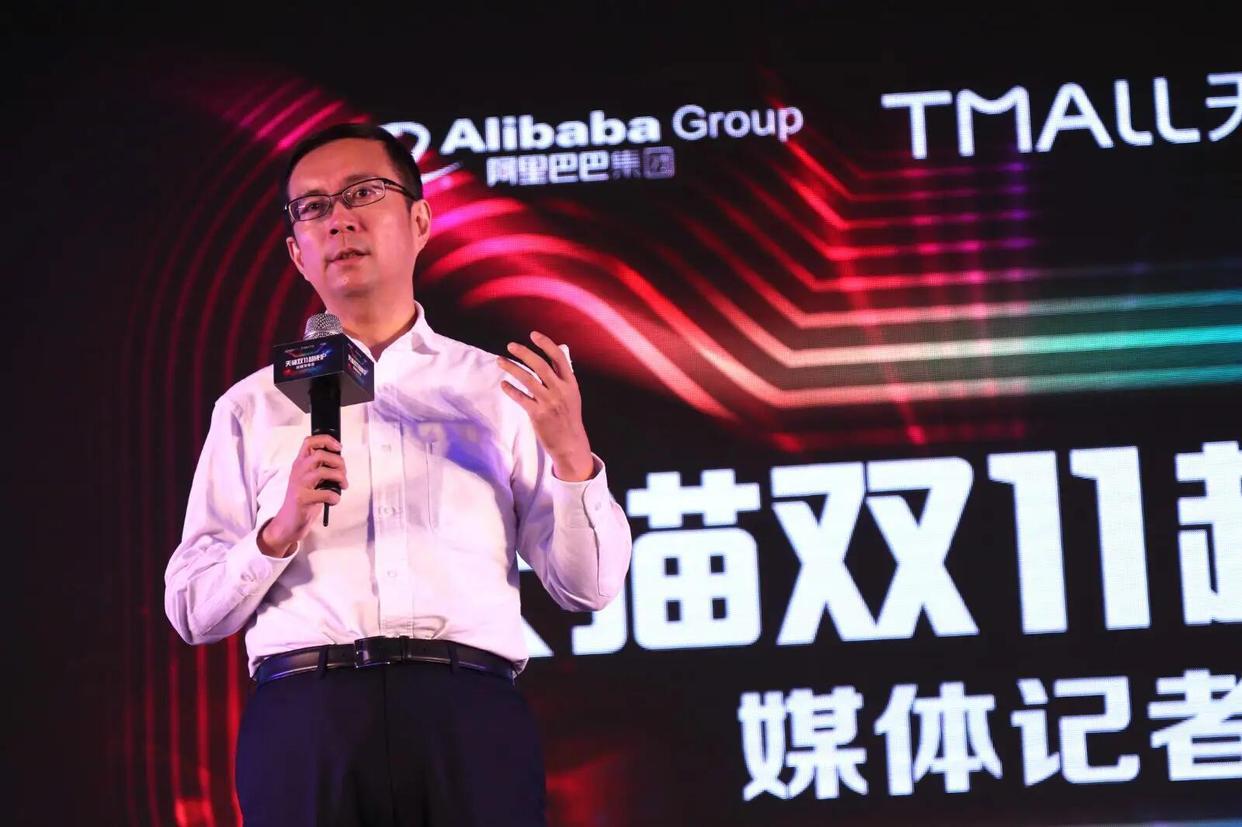 2022淘寶市值多少個億？電商平臺淘寶的發展路徑及市值數據分析