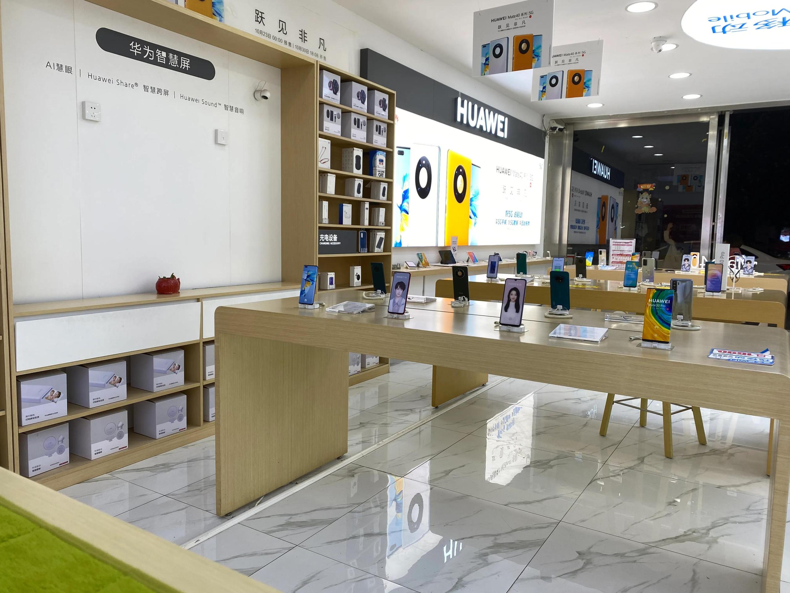 合約購機是什么意思？移動合約購機劃算嗎？