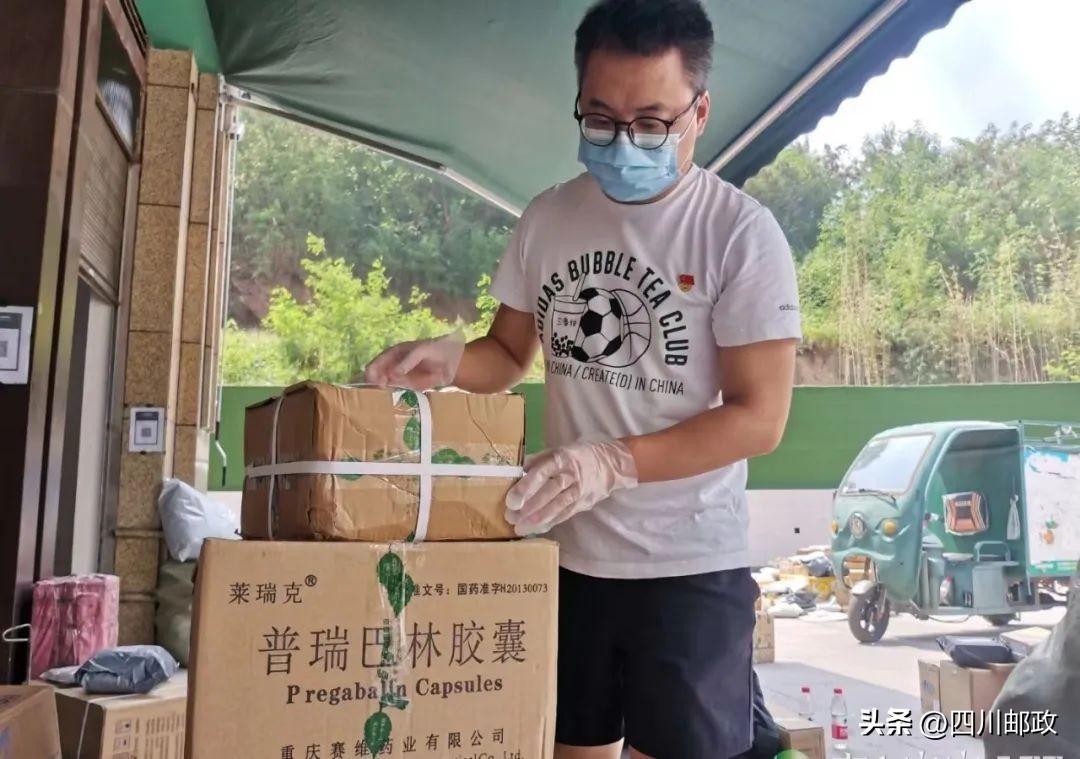 快遞攬投部是什么意思？快遞一直在攬投部的解決辦法及運轉狀態
