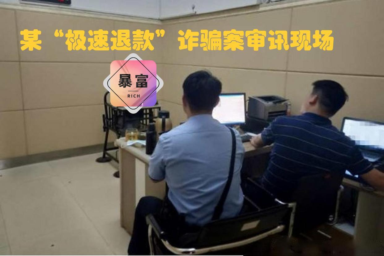 淘寶極速退款條件是什么？淘寶有極速退款的商家不極速退款？