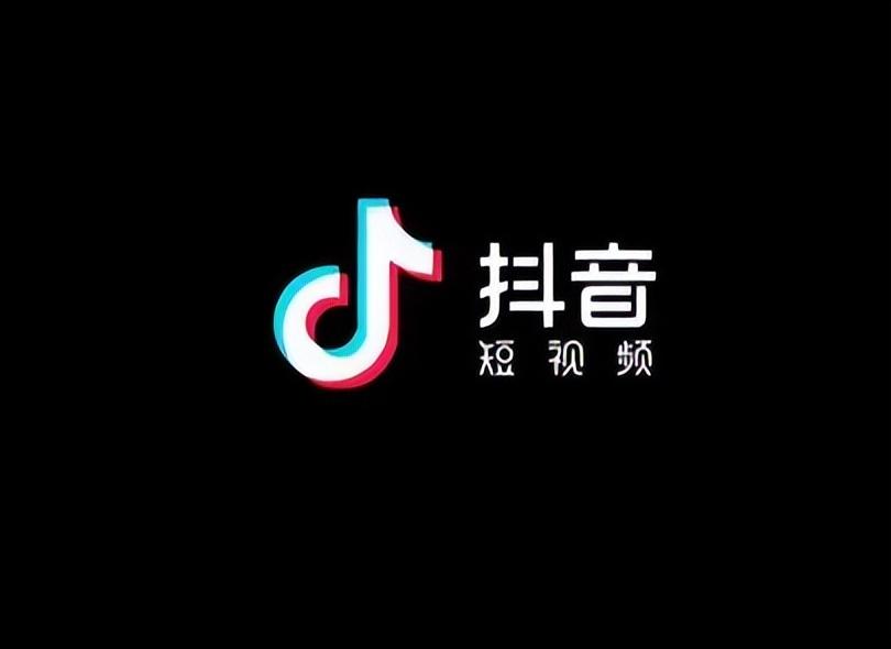 怎么做鏈接推廣產(chǎn)品？抖音制作商品鏈接的流程