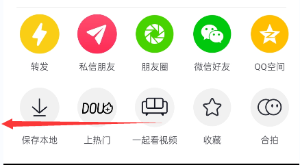 抖音視頻如何刪除作品？抖音怎么刪除自己發(fā)布的短視頻作品？