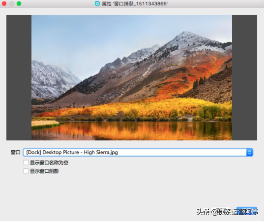 電腦怎么看淘寶直播？淘寶直播PC客戶端使用指南及步驟