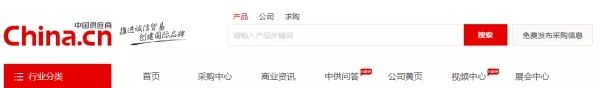 廣州酷有拿貨網是真的嗎？酷友拿貨批發官網下載流程及方式