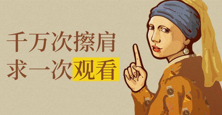 淘寶子賬號(hào)怎么開？淘寶用戶賬名修改流程