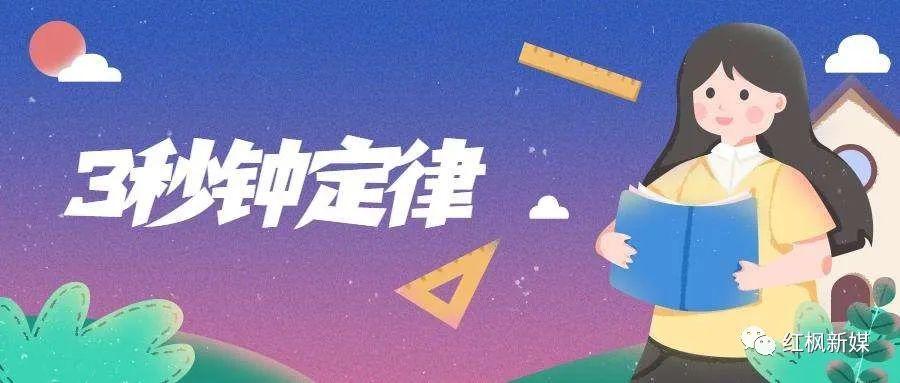 抖音話題添加技巧？盤點抖音上熱門的十個技巧