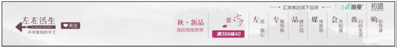 店招尺寸是多少？淘寶店招尺寸規則要求