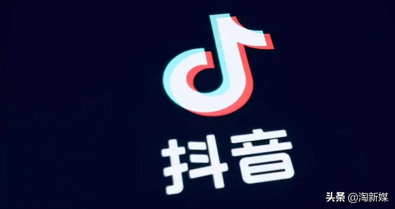 抖音小號購買平臺（抖音號小號批發(fā)24小時自助網(wǎng)站）