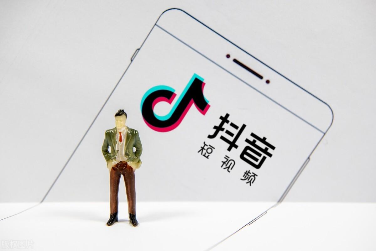抖店飛鴿客服怎么設置？飛鴿平臺客服聯系方式及流程